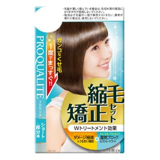 Utena - Proqualite Straight Hair Perm