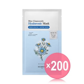 SKINFOOD - Blue Chamomile Hyaluronic Mask (x200) (Bulk Box)