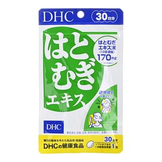DHC - Coix Essence Whitening Tablet