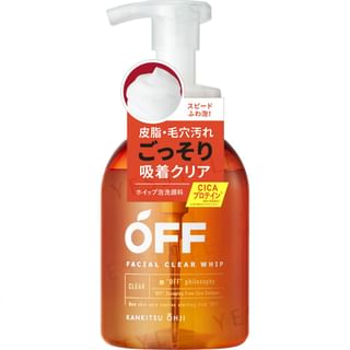 Cosmetex Roland - Citrus Prince Off Facial Clear Whip