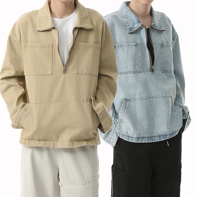 FAERIS-Collared Half-Zip Overhead Denim Jacket
