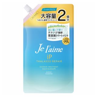 Kose - Je l'aime iP Thalasso Repair Essence Treatment Moist & Smooth
