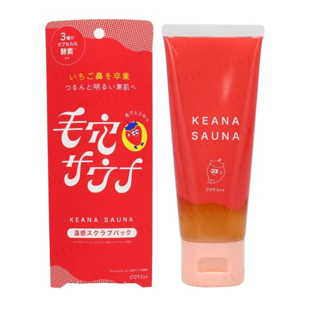 Cosmetex Roland - dot bye Keana Sauna Warm Scrub Face Pack | YesStyle
