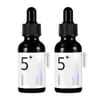 No.5 Vitamin Concentrated Serum