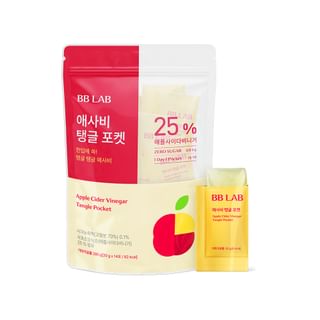 Nutrione - BB LAB Apple Cider Vinegar Tangle Pocket Jelly