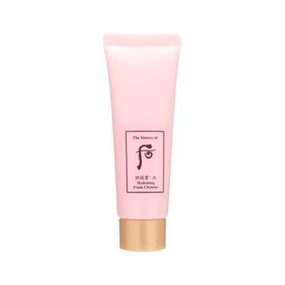 THE WHOO - Gongjinhyang Soo Soo Yeon Hydrating Foam Cleanser Mini