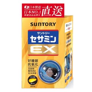 SUNTORY - Sesamin EX
