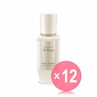 THE WHOO - Royal Regina Energetic Repair Serum (x12) (Bulk Box)