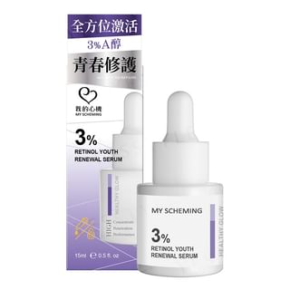 My Scheming - 3% Retinol Youth Renewal Serum