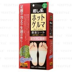 HADA RiKi - Hot Gelma Lavender Foot Pad Healer 28 pcs