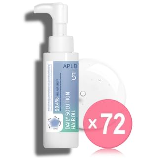 APLB - Daily Solution Hair Oil (x72) (Bulk Box)