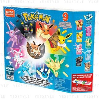 eevee construx