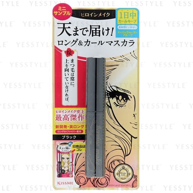 YesStyle Gift Free Gift ISEHAN Kiss Me Heroine Make Prime Long