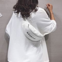 Sosara - Chinese Character Embroidered Sling Bag Sosara - Chinese Character Embroidered Sling Bag