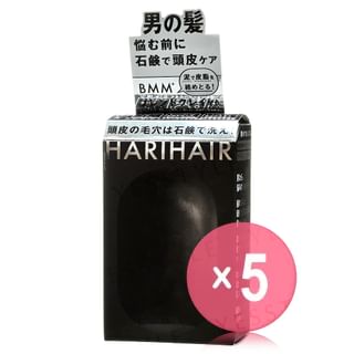 Pelican Soap - Hari Hair Soap For Men 5pcs Bundle Set