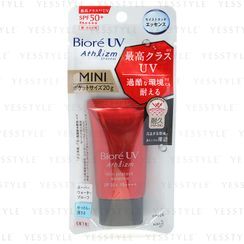 花王 - 碧柔极防水防晒乳霜 SPF 50+ PA++++ 旅行装 花王 - 碧柔极防水防晒乳霜 SPF 50+ PA++++ 旅行装