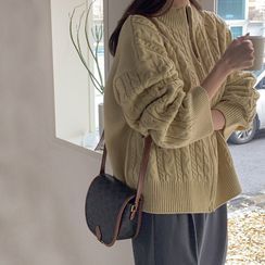 Envy Look - Cable-Knit Oversize Zip-Up Cardigan
