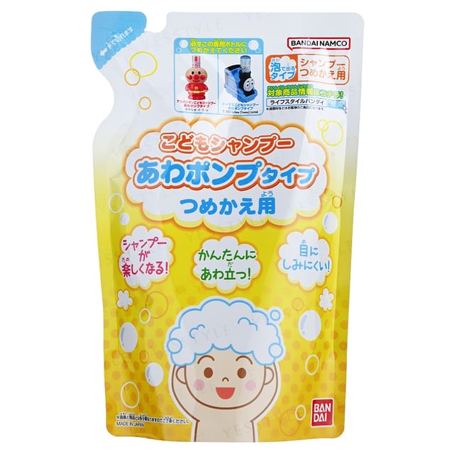 Bandai-Refill shampoo espumoso para niños