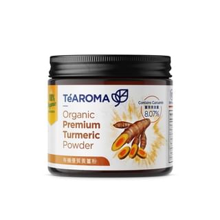 TeAROMA - Organic Premium Turmeric Powder 75g