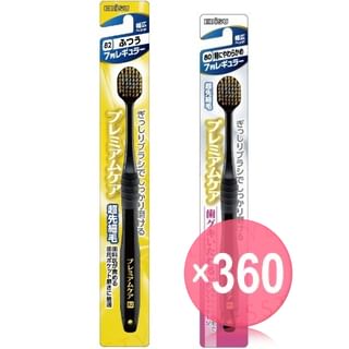 EBISU - Premium Care 7 Row Regular Toothbrush (x360) (Bulk Box)