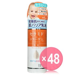 Meishoku Brilliant Colors - Ceracolla Moisture Milk (x48) (Bulk Box)