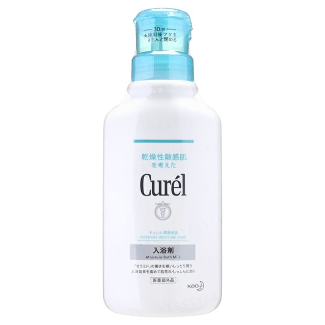 Kao-Leche Hidratante para Bañera Curel Intensive Moisture Care Moisture Bath Milk