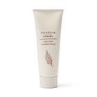 MUJI - Hand Cream Japanese Cypress | YesStyle