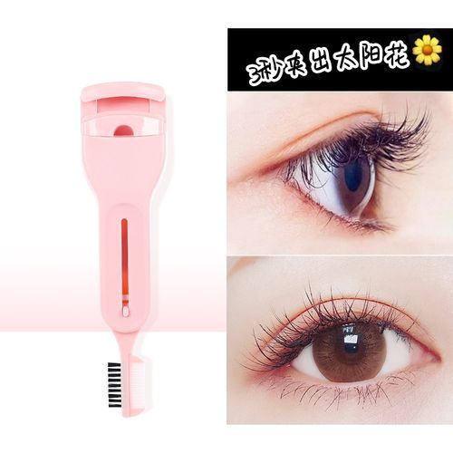 Magic Beauty Plastic Eyelash Curler YesStyle