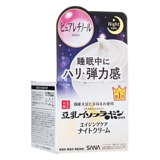 SANA - Soy Milk Wrinkle Care Night Cream