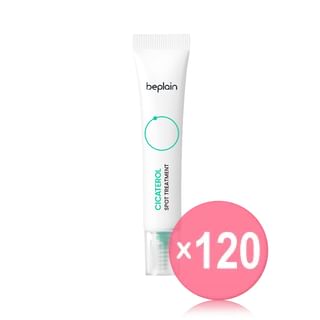 beplain - Cicaterol Spot Treatment (x120) (Bulk Box)