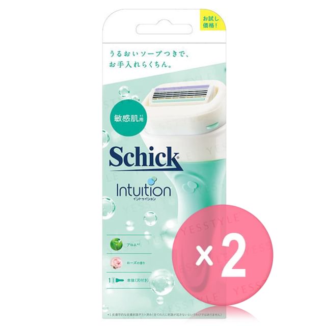 Schick Japan-Intuition Sensitive Skin Razor Holder 2pcs Bundle Set