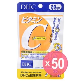 DHC - Vitamin C Capsule (x50) (Bulk Box)