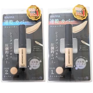 PICOMONTE - Beautiful Concealer