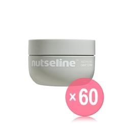 nutseline - Aroma Nut Gray Scrub (x60) (Bulk Box)