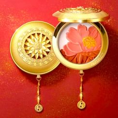 PALACE IDENTITY - Peony Blush