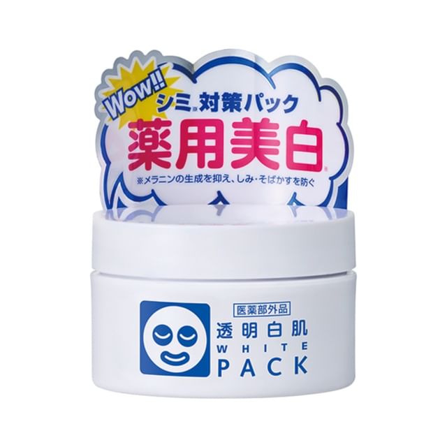 Ishizawa-Lab-Transparent White Pack