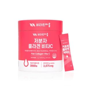 Vitamin village - Fish Collagen Vita C