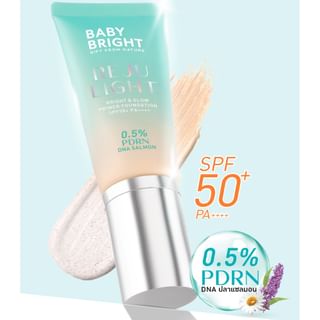Baby Bright - Rejulight Bright & Glow Primer Foundation SPF 50+ PA++++
