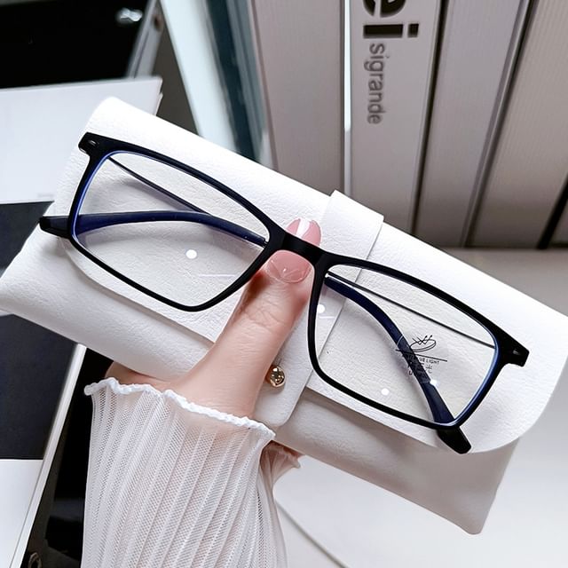 Aisyi-Square Glasses