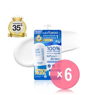 MizuMi - UV Water Serum Sunscreen Sachet SPF 50+ PA++++ (x6) (Bulk Box)