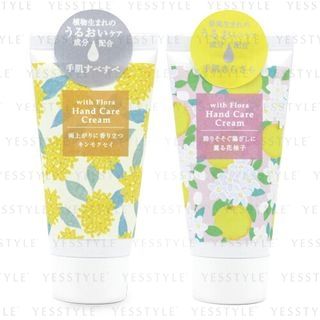 CHARLEY - With Flora Hand Care Cream 50g - 2 Types