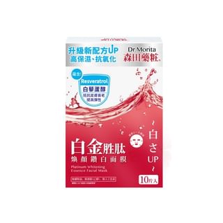 Dr. Morita - Platinum Whitening Essence Facial Mask
