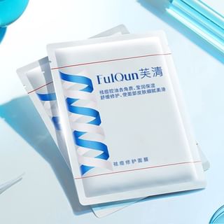 FulQun - Anti-Acne and Repairing Mask Set