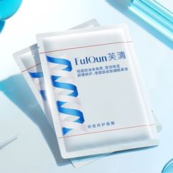 FulQun - Anti-Acne and Repairing Mask Set