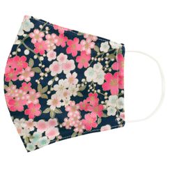 Miumi - Funda de algodón hecha a mano para mascarillas – Estampado de sakura (ADULTOS) Miumi - Funda de algodón hecha a mano para mascarillas – Estampado de sakura (ADULTOS)