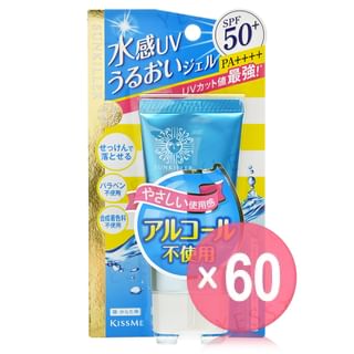 ISEHAN - Kiss Me Sunkiller Perfect Water Essence SPF 50+ PA++++ (x60) (Bulk Box)