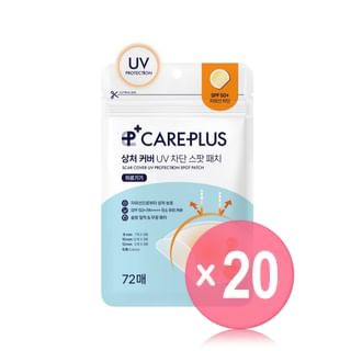 CARE PLUS - Scar Cover UV Protection Spot Patch (x20) (Bulk Box)