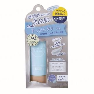 club cosmetics - Suppin Cream Whitening