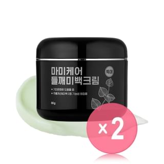 mommy care - Perilla Whitening Cream Extra Large 2pcs Bundle Set