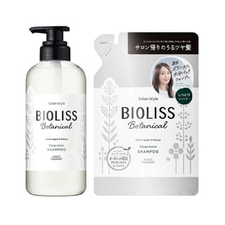 Kose - Bioliss Botanical Deep Moist Shampoo